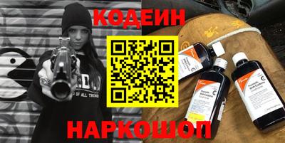 прущие крисы Конаково