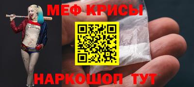 бутират Комсомольск-на-Амуре